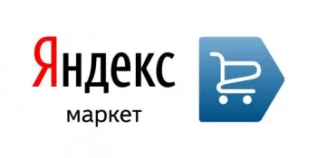 Яндекс Маркет Интернет Магазин Абакан Каталог Товаров